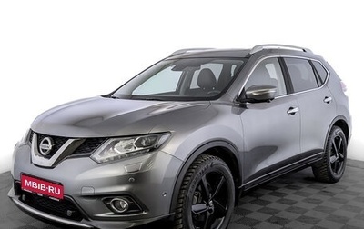 Nissan X-Trail, 2017 год, 2 450 000 рублей, 1 фотография