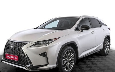 Lexus RX IV рестайлинг, 2019 год, 4 790 000 рублей, 1 фотография