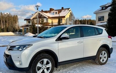 Toyota RAV4, 2013 год, 1 850 000 рублей, 1 фотография