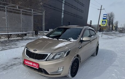 KIA Rio III рестайлинг, 2012 год, 595 000 рублей, 1 фотография