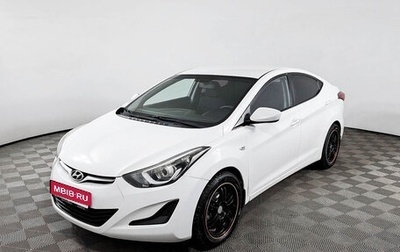 Hyundai Elantra V, 2014 год, 1 015 000 рублей, 1 фотография