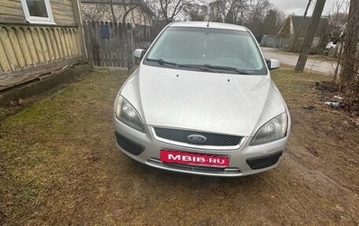 Ford Focus II рестайлинг, 2006 год, 330 000 рублей, 1 фотография