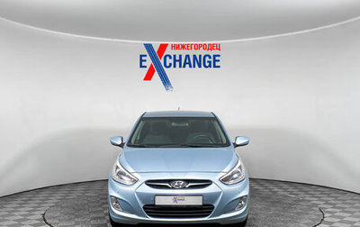 Hyundai Solaris II рестайлинг, 2014 год, 899 000 рублей, 1 фотография