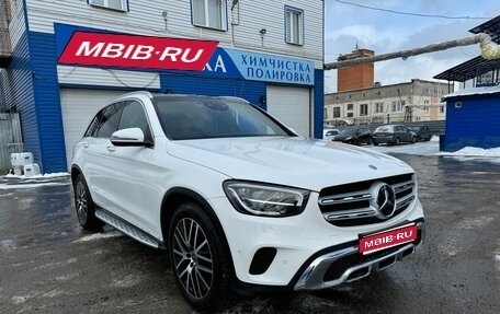 Mercedes-Benz GLC, 2021 год, 5 199 000 рублей, 1 фотография