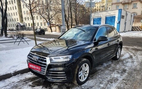 Audi Q5, 2020 год, 4 400 000 рублей, 1 фотография