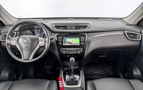 Nissan X-Trail, 2017 год, 2 450 000 рублей, 14 фотография