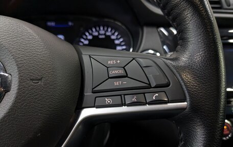 Nissan X-Trail, 2022 год, 2 925 000 рублей, 27 фотография