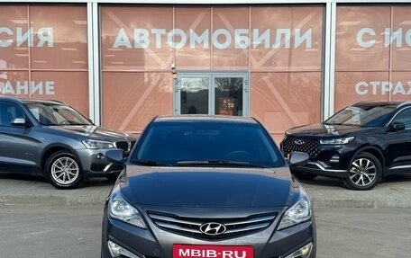 Hyundai Solaris II рестайлинг, 2015 год, 1 280 000 рублей, 2 фотография