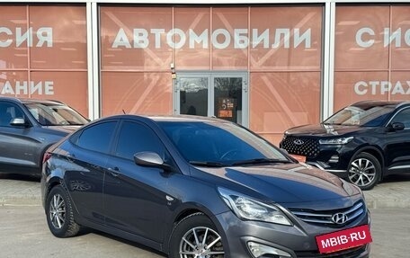 Hyundai Solaris II рестайлинг, 2015 год, 1 280 000 рублей, 3 фотография