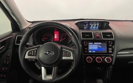 Subaru Forester, 2015 год, 1 845 000 рублей, 15 фотография