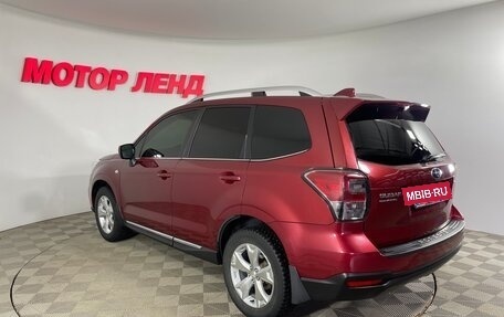 Subaru Forester, 2015 год, 1 845 000 рублей, 6 фотография