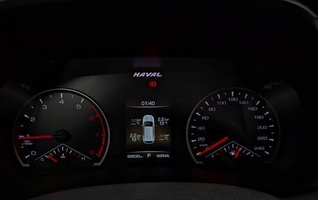 Haval F7 I, 2021 год, 1 750 000 рублей, 17 фотография