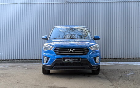 Hyundai Creta I рестайлинг, 2016 год, 1 499 000 рублей, 2 фотография