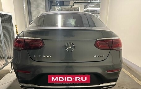 Mercedes-Benz GLC Coupe, 2021 год, 6 570 000 рублей, 8 фотография