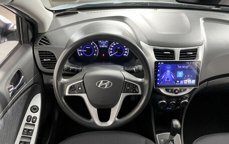 Hyundai Solaris II рестайлинг, 2014 год, 899 000 рублей, 14 фотография