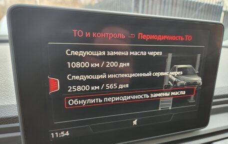 Audi Q5, 2020 год, 4 400 000 рублей, 10 фотография