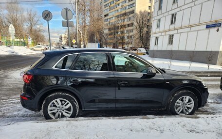 Audi Q5, 2020 год, 4 400 000 рублей, 6 фотография