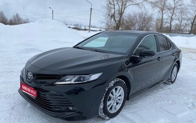 Toyota Camry, 2020 год, 2 800 000 рублей, 1 фотография