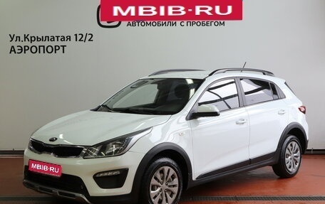 KIA Rio IV, 2020 год, 1 350 000 рублей, 1 фотография