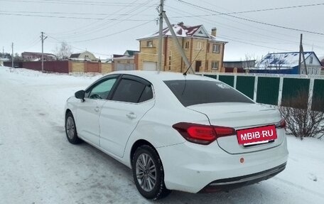 Citroen C4 II рестайлинг, 2016 год, 895 000 рублей, 2 фотография