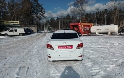 Hyundai Solaris II рестайлинг, 2013 год, 635 000 рублей, 1 фотография