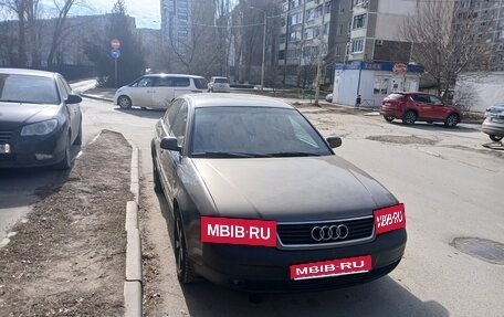 Audi A6, 1999 год, 420 000 рублей, 1 фотография