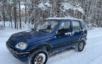 Chevrolet Niva I рестайлинг, 2006 год, 150 000 рублей, 1 фотография