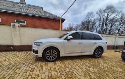 Audi Q7, 2015 год, 3 615 000 рублей, 1 фотография