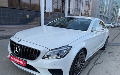 Mercedes-Benz CLS, 2015 год, 2 880 000 рублей, 1 фотография