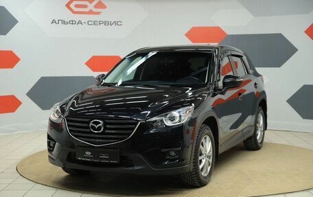 Mazda CX-5 II, 2015 год, 1 750 000 рублей, 1 фотография