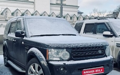 Land Rover Discovery IV, 2011 год, 1 500 000 рублей, 1 фотография