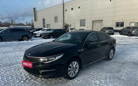 KIA Optima IV, 2018 год, 1 918 000 рублей, 1 фотография