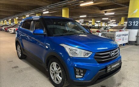 Hyundai Creta I рестайлинг, 2016 год, 1 329 000 рублей, 3 фотография