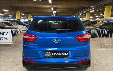 Hyundai Creta I рестайлинг, 2016 год, 1 329 000 рублей, 7 фотография