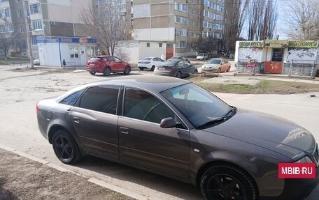 Audi A6, 1999 год, 420 000 рублей, 2 фотография