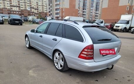 Mercedes-Benz C-Класс, 2006 год, 750 000 рублей, 20 фотография