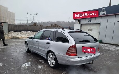 Mercedes-Benz C-Класс, 2006 год, 750 000 рублей, 15 фотография