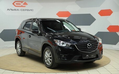 Mazda CX-5 II, 2015 год, 1 750 000 рублей, 3 фотография