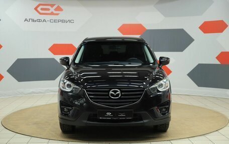 Mazda CX-5 II, 2015 год, 1 750 000 рублей, 2 фотография