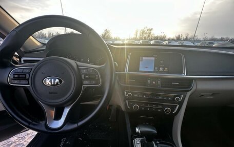 KIA Optima IV, 2018 год, 1 918 000 рублей, 6 фотография