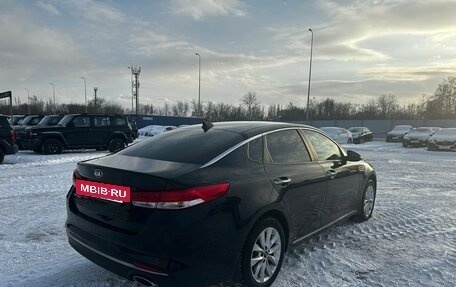 KIA Optima IV, 2018 год, 1 918 000 рублей, 2 фотография