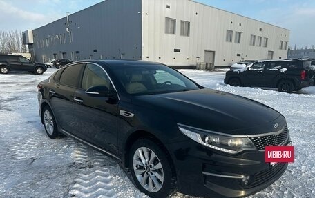 KIA Optima IV, 2018 год, 1 918 000 рублей, 3 фотография