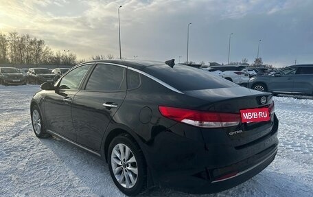 KIA Optima IV, 2018 год, 1 918 000 рублей, 4 фотография