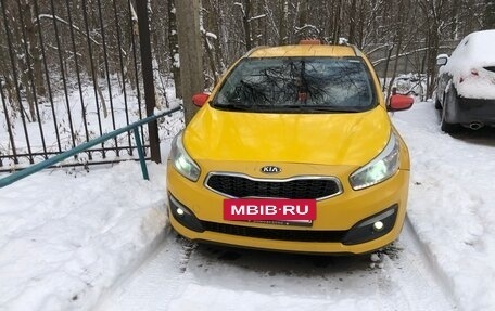 KIA cee'd III, 2018 год, 1 500 000 рублей, 4 фотография