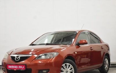 Mazda 3, 2008 год, 550 000 рублей, 1 фотография