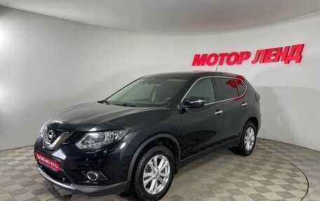 Nissan X-Trail, 2015 год, 1 440 000 рублей, 1 фотография