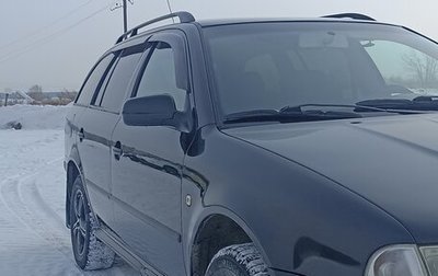 Skoda Octavia IV, 2006 год, 600 000 рублей, 1 фотография