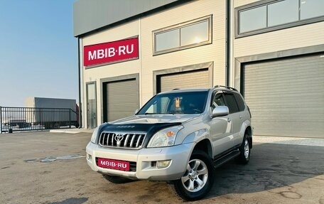 Toyota Land Cruiser Prado 120 рестайлинг, 2005 год, 1 999 000 рублей, 1 фотография