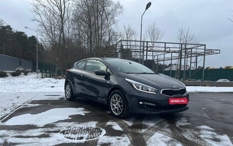 KIA cee'd III, 2015 год, 1 340 000 рублей, 1 фотография