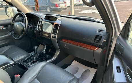 Toyota Land Cruiser Prado 120 рестайлинг, 2005 год, 1 999 000 рублей, 12 фотография